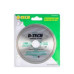 DIAMOND DISC 115MM CONT RIM